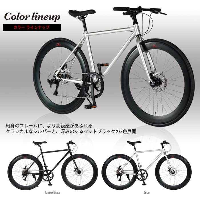 【送料込】HARRYQUINN ハリークイン CHROMOLY7007-DISC Amazon | HARRY QUINN(ハリークイン) CHROMOLY7007-DISC